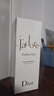 迪奥DIOR真我纯真香水30ml香氛花香调留香享礼盒 生日礼物送女友 实拍图