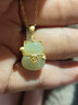 中国黄金（CHINA GOLD）S925纯银项链女2025新款和田玉吊坠锁骨链情人节生日礼物送女生 【品牌礼盒】银镶和田玉项链 晒单实拍图