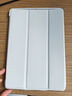 唯少 iPad9保护套苹果平板电脑9/8/7代2021新款三折支架保护壳10.2英寸防摔智能休眠皮套 白冰蓝【智能休眠皮套】配触屏笔 iPad 9/8/7代【10.2英寸】 实拍图