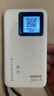 格行随身wifi6官方正品三网通用车载便携式无线网卡cpe路由器WiFi免插卡移动随身wifi非无限流量2025款 充电宝款【一万毫安 超长续航】双向快充-送流量 实拍图