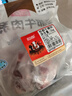 恒都 国产谷饲原切牛腩块 2斤 偏瘦 肥瘦比1:9 生鲜牛肉 不注水不滚揉 实拍图