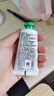 悦诗风吟（Innisfree）香氛护手霜四支装滋润手部护理长效保湿防干裂不油腻 实拍图