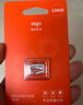 爱国者（aigo）128GB TF（MicroSD）存储卡A1 U3 V30 4K 监控摄像头 车载行车记录仪专用内存卡 读速100MB/s T1JD 实拍图