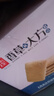 麦花 香草大方饼干 中式糕点 2斤/5斤装礼盒点心营养早餐老式饼干 香草大方2.5kg/5斤 实拍图