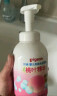 贝亲（Pigeon）洗发水沐浴露 含桃叶精华 洗发沐浴二合一  500ml*2 实拍图