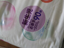 花王【品牌直供 安心品质】妙而舒纸尿裤NB90片(出生-5kg)尿不湿 实拍图