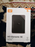 西部数据（WD）5TB 移动硬盘 USB3.0 SE系列 2.5英寸 机械硬盘 笔记本电脑外接 外置存储办公 大容量家庭存储 实拍图