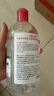 贝德玛（BIODERMA）舒妍洁肤液明星同款卸妆水粉水500ml护肤品敏肌 实拍图
