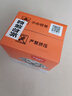 顽皮（Wanpy）活力营养狗零食狗湿粮猪肉&蔬菜鲜封包狗粮80g*10袋整盒装 实拍图