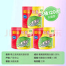 榄菊蚊香40圈*3筒 无烟无香型菊之语盘香家用灭蚊黑蚊香盘 实拍图