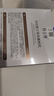 韩金靓 易梳彩染发剂 黑茶色 自己染发膏 200ml男女盖白发2025流行色 实拍图