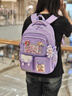 靓宝宝拉布布小学生书包女生女孩三到六大容量儿童减负护脊一年级超轻便 小号紫色(1-2年级) 实拍图