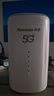 纽曼5G无线路由器随身WiFi6移动免插卡cpe全网通千兆双频车载便携式高速上网卡全国通用流量2025款 实拍图