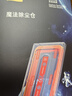 膜法匠适用于小米红米K80/80pro钢化膜小米Redmi K80Pro手机膜保护贴膜全屏覆盖防摔耐磨高清超薄玻璃  实拍图