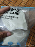 FOOTOPPO后跟贴鞋大了改小神器后跟防磨贴脚跟防磨脚男皮鞋脚后跟跟贴 实拍图