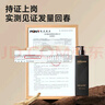 京东京造专研生姜防脱固发洗发水护发防掉断发侧柏叶人参成分洗头膏露 实拍图
