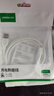 绿联安卓数据线MicroUSB充电线老式接口适用华为/小米vivo荣耀oppo三星手机小风扇充电宝充电器1米2A 实拍图