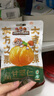 三只松鼠甘栗仁50g*4袋 坚果炒货果仁休闲零食品栗子板栗 实拍图