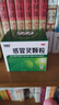 999三九感冒灵颗粒10g*9袋感冒药解热镇痛用于感冒引起的头痛发热鼻塞流涕咽痛,缓解感冒症状 实拍图