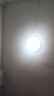 惠普护眼卧室吸顶灯简约led极简超薄普瑞中山灯具房间主灯包安装 实拍图