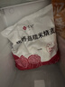 悦味纪 猪肉香菇糯米大烧麦1kg 20只 手工烧卖 半成品早餐方便速食 实拍图