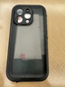 随行盾适用iPhone16苹果防水手机壳15promax镜头14plus全包防尘13防摔12/11游泳16e潜水外卖防雨保护套 【黑色 防水防摔防尘 】 iPhone 15 Pro Max 【6.7寸 实拍图