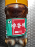 胖子熟醉香螺 即食下酒菜 捞汁小海鲜宁波特产腌制海螺玉螺猫眼螺瓶装 熟醉小香螺280克*1瓶 实拍图