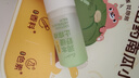 叮叮舒缓止痒棒7g×2支紫草膏清凉膏蚊虫叮咬儿童护肤品标准 实拍图