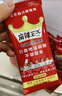 麻辣王子蛇年定制礼袋 微麻微辣885g 过年送礼休闲零食大礼包囤年货 实拍图