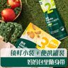 英氏（Engnice）婴幼儿零食礼包谷物酥饼干谷物棒小鱼泡芙宝宝零食六件组合191.7g 实拍图