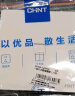 正泰（CHNT）开关插座 一位电脑打线型六类插座 暗装网线面板 6C奶油白 实拍图