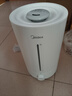 美的（Midea）空气增湿加湿器超大雾量便携家用母婴专用卧室静音除菌桌面小型空调风扇伴侣国家补贴女生礼物3VWL 实拍图