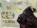 十月稻田 东北黑木耳 100g 肉厚无根 干木耳 黑龙江东宁特产 火锅炒菜凉拌 实拍图