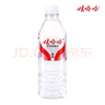 娃哈哈纯净水350ml*24瓶 饮用水纸箱装整箱小瓶会议出行便携 实拍图