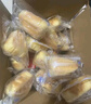 港荣芝士咸蛋糕790g面包饼干零食早餐西式糕点心纯蛋糕甜品礼品盒物箱 实拍图