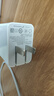 vivo45W氮化镓苹果充电器 iPhone15/16快充 兼容pd20W手机 ipad平板三星oppoiqoovivo小米华为 实拍图