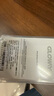 光威（Gloway）32GB DDR4 2666 台式机内存条 天策系列 长鑫颗粒 实拍图