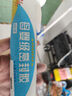 倍思 酒店摄像头探测器 信号探测仪可充电小型红外线扫描摄像头检测仪防监控便携适用宾馆酒店民宿 实拍图