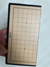 得力（deli）磁石五子棋套装折叠棋盘儿童益智桌游围棋便携开学礼物 实拍图