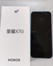荣耀X70i 12+256 天海青 一亿像素 AI拍照键 大屏 高亮护眼屏 6000mAh超大电池【赠话费券】国家补贴 实拍图