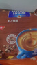 麦斯威尔（Maxwell House） 咖啡 三合一特浓味速溶咖啡粉（新老包装随机发） 100条袋装（拍下含星座杯） 实拍图