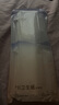 十月结晶产妇纸加长（34*60cm）月子纸产后专用刀纸卫生纸1袋（250g*4包） 实拍图