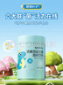 妈咪爱小恐龙舒敏益生菌敏护配方特含M-16V敏护菌株 实拍图