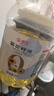 京觅零反式脂肪葵花籽油5L 脱壳压榨  充氮保鲜 实拍图