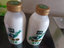 伊利金典 原生全脂鲜牛奶450ml*4 实拍图