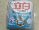 立白卫仕天然除菌洗衣粉4.76斤 除菌率99.99% 72h抑菌 孕婴适用 实拍图