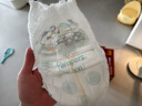 帮宝适【夏天超薄透气】清新帮透氧Pro婴儿拉拉裤2XL68片 尿不湿 实拍图