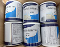 【原研进口】安素 肠内营养粉剂(TP) 400g/盒 12盒装 实拍图