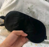 宜家依 冰丝眼罩睡眠遮光助眠可调节男女学生儿童睡觉午睡 纯黑色 实拍图