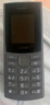 NOKIA新105 4G 全网通移动联通电信 老人老年按键直板学生儿童备用戒网手机 双卡双待  黑色 实拍图